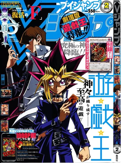 Cover of No. 2, 2015