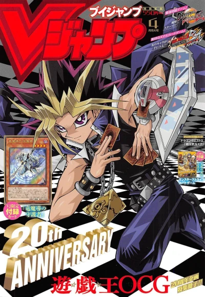 Cover of No. 4, 2018