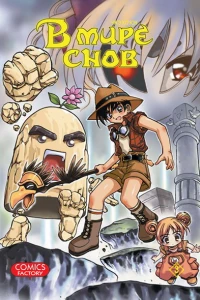 Vol. 3