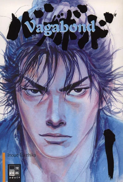 Cover of Volume #1
