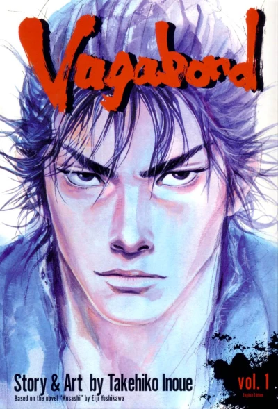 Cover of Vol. 1