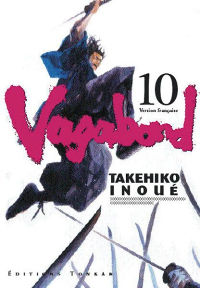 Cover of Le disciple