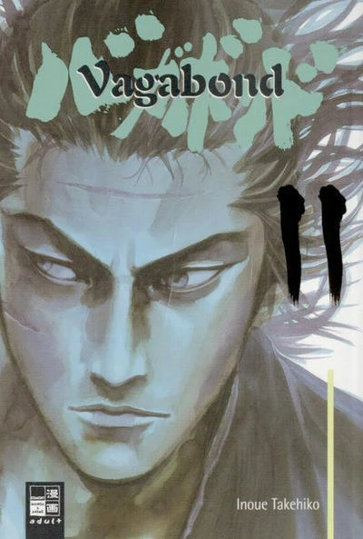 Cover of Volume #11