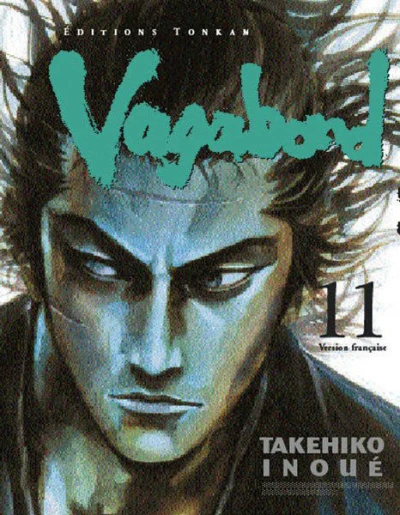 Cover of Sans rival