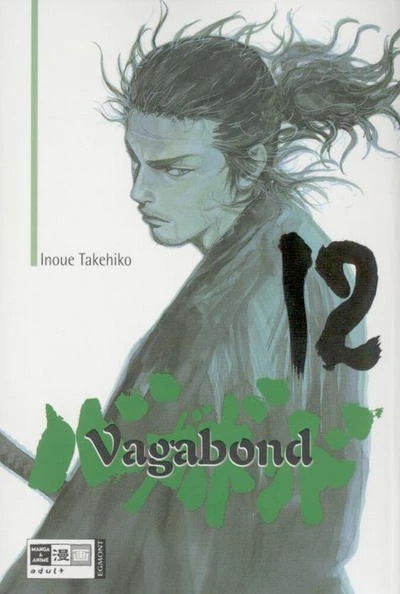 Cover of Volume #12