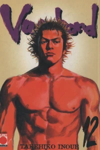 Issue #12