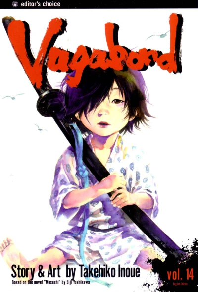 Cover of Vol. 14
