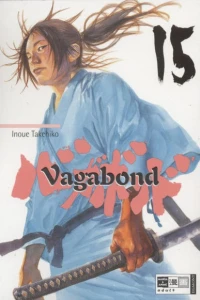 Issue #15