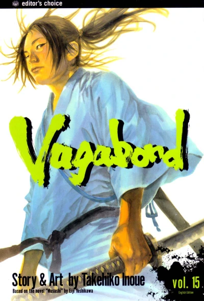 Cover of Vol. 15