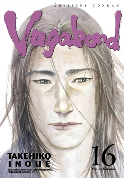Cover of Maître et élève