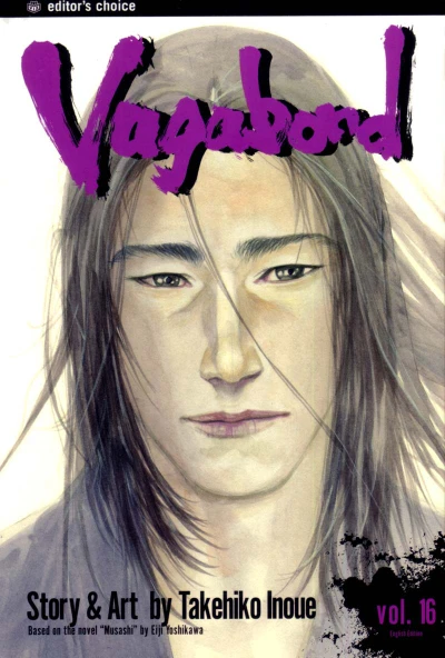 Cover of Vol. 16