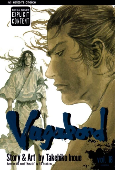 Cover of Vol. 18