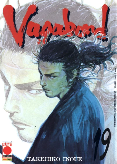 Cover of Issue #19