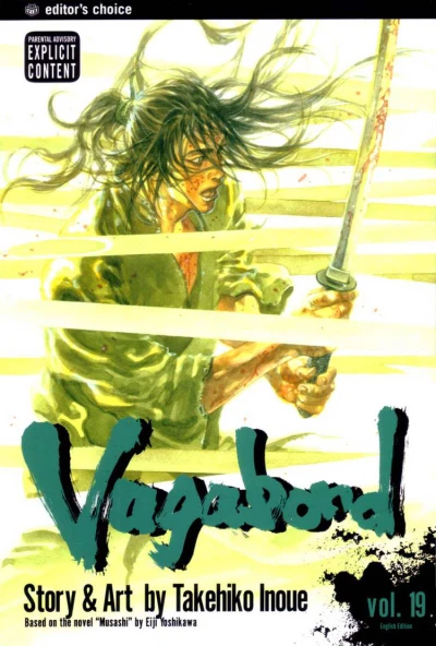 Cover of Vol. 19