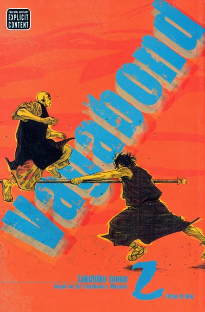 Cover of Enlightenment