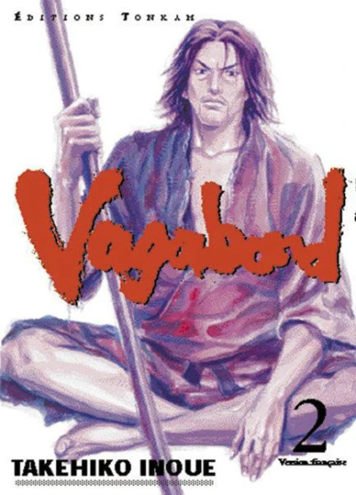 Cover of Le démon