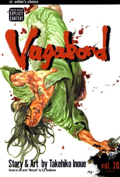 Cover of Vol. 20
