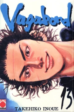 Volume #13