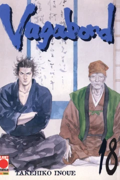 Volume #18