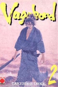 Volume #2