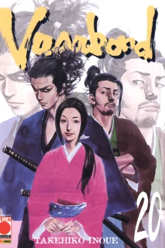 Volume #20
