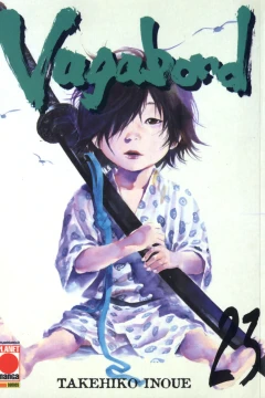Volume #23