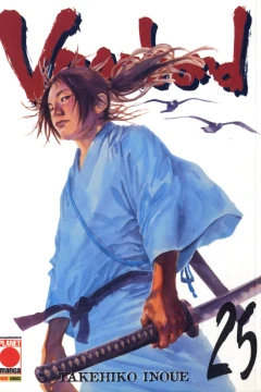 Volume #25