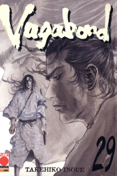 Volume #29