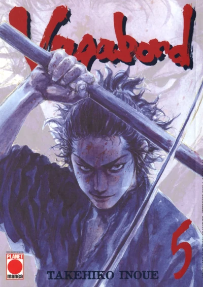Cover of Issue #5