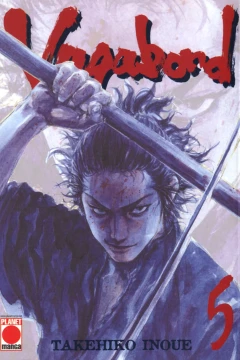 Volume #5