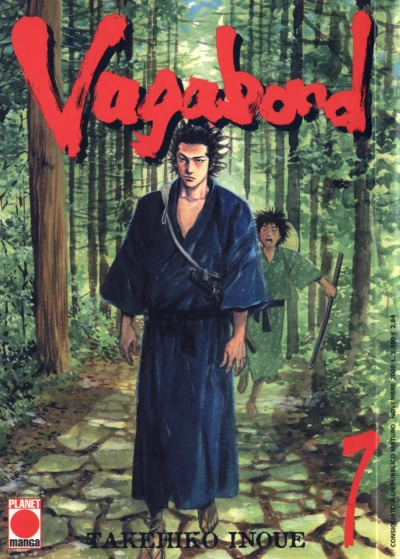 Cover of Issue #7