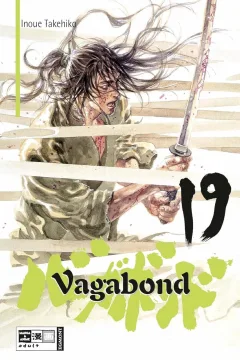 Volume #19