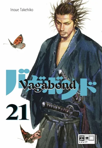 Cover of Volume #21