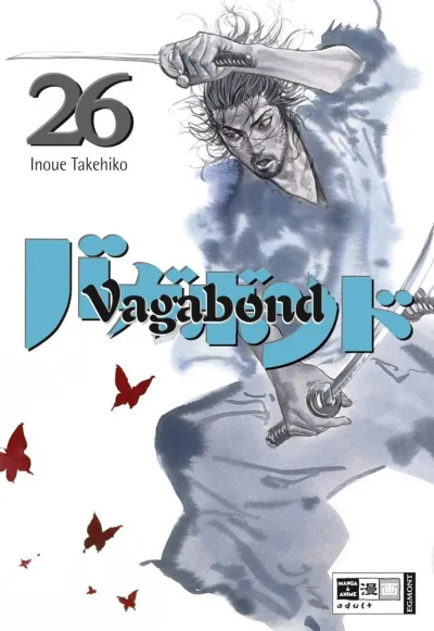 Cover of Volume #26