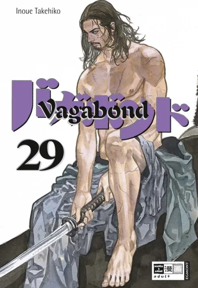 Cover of Volume #29