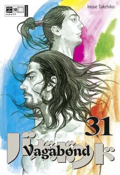 Cover of Volume #31