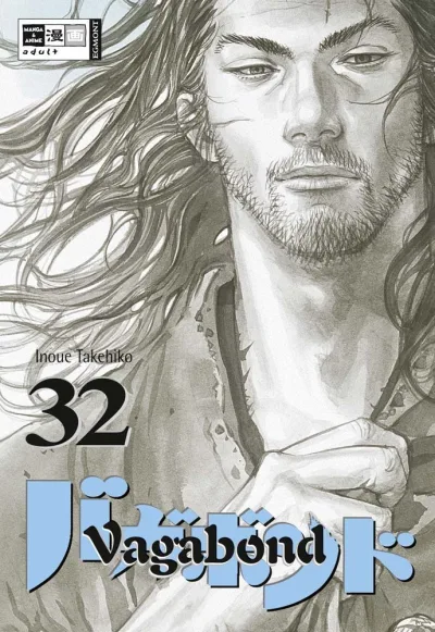 Cover of Volume #32