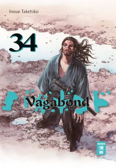 Cover of Volume #34
