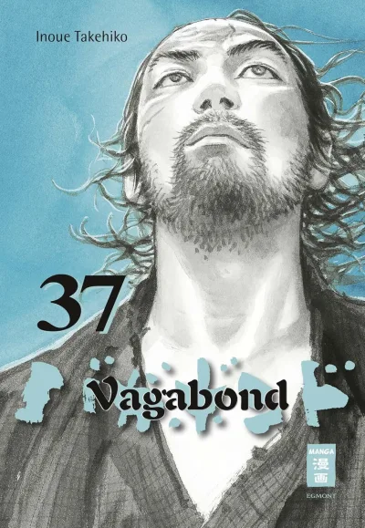 Cover of Volume #37