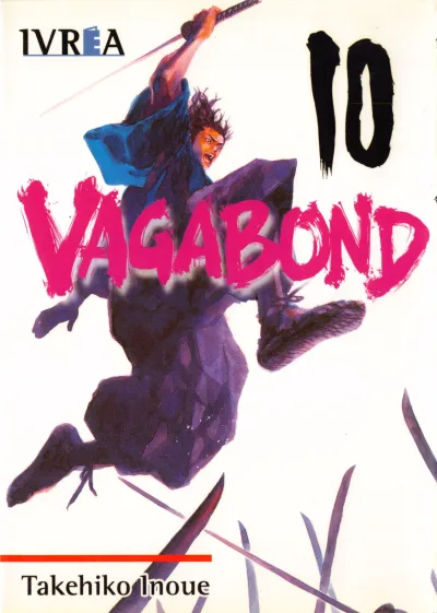 Cover of Volume #10