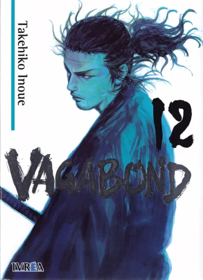 Cover of Volume #12