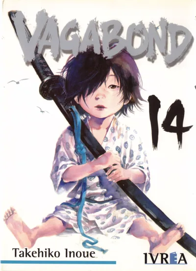 Cover of Volume #14