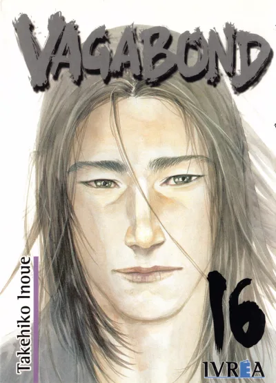 Cover of Volume #16