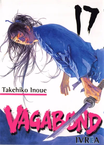 Cover of Volume #17