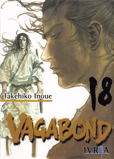 Cover of Volume #18