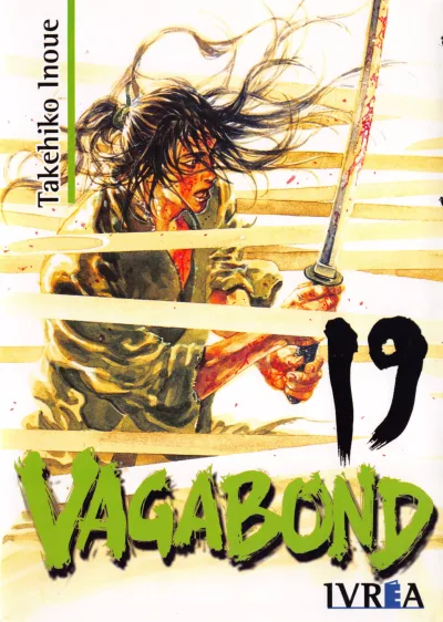 Cover of Volume #19
