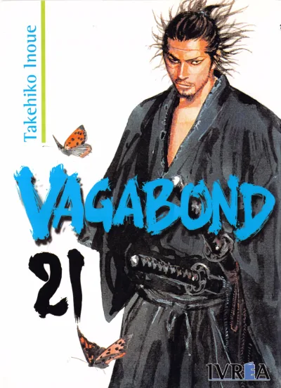 Cover of Volume #21