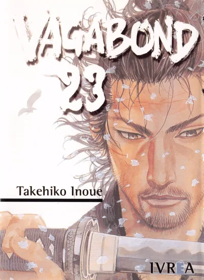 Cover of Volume #23