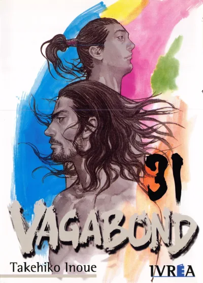 Cover of Volume #31