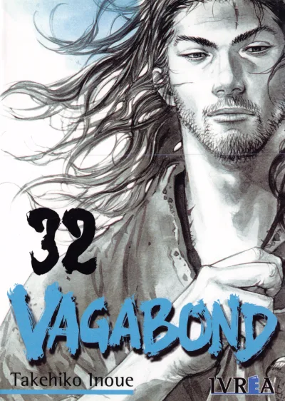 Cover of Volume #32